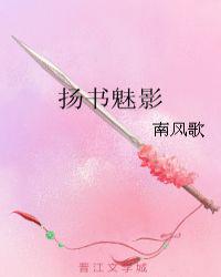名侦探柯南剧场版顺序1-24部