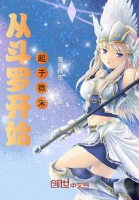 亚洲一区免费视频