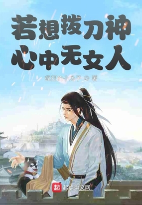 王爷别乱来