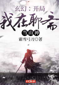 热的中文字幕在线视频