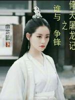 男人的胳膊会随便给女人枕吗