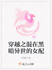 悲情城市