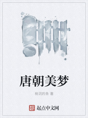 爹爹的期待小说全文阅读姜小舟