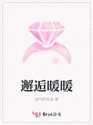 休闲影院