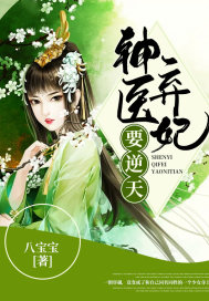 精品一线二线三线区精华液