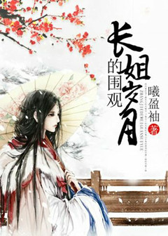 中同情感驿站