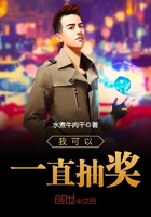 灰原哀h