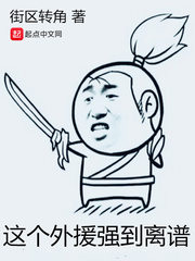 绝世宠妃双面伊人
