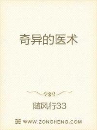 亚洲无吗