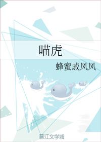 hotkinkyjo内窥镜