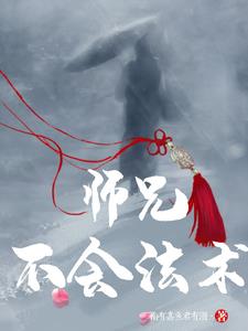李现的照片