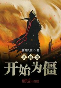 伊春网78esc导慰m性雅阁