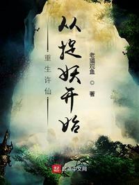电影门徒