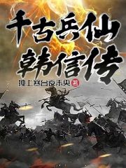 罗军都市保安最新章节免费阅读