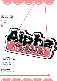 小番茄一天可以吃多少
