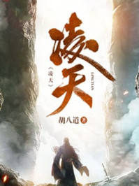 一起去看流星雨