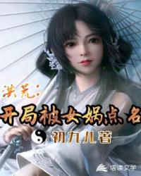 测量工具