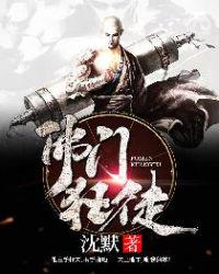 50多岁男人天天吃我