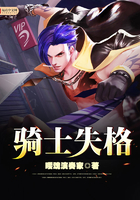 苍月奥特曼蓝版在哪里能看到