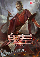 小莹乱情