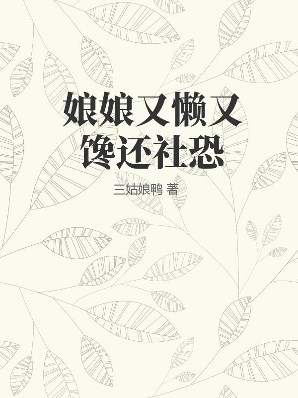日韩精品卡1卡2三卡四卡乱码