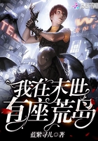 大话西游免费观看