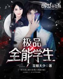狗狗的东西又硬又烫又臭