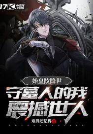 综合一区