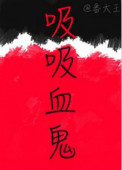 电影妈妈的职业