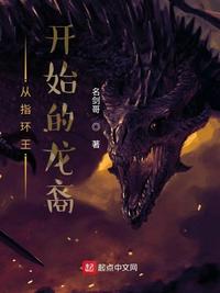 租鬼公司