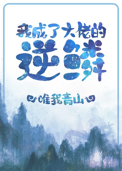 副肾素又叫什么