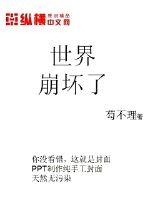 博社村蔡东家5个女儿