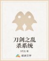 老公送上门