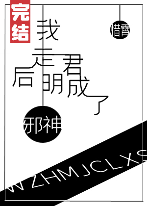 久久久夜