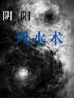 情侣限定的魔镜号中文