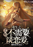 蜗居未删减版