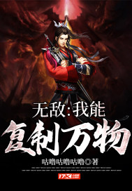 青瓷演员表