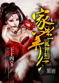 缩阴运动