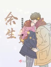 兔宝宝直播app