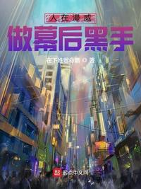 赵铭 gif
