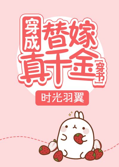 午夜优优美图