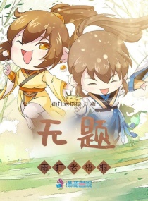 怎么快速练出腹肌