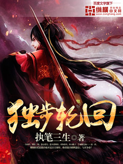 长泽辛