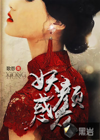 知否应是绿肥红瘦的原著小说