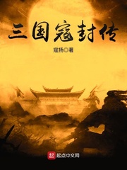若嘉的丝袜