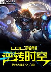 爱情是美好的人生是精彩的