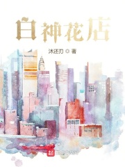 青青影视