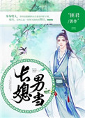 天玑8100等于高通多少