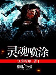 日日夜夜摸