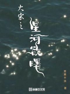 希岛爱理最精彩的一部
